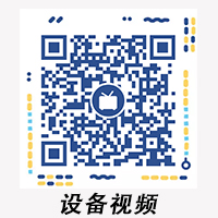 锚索锚具